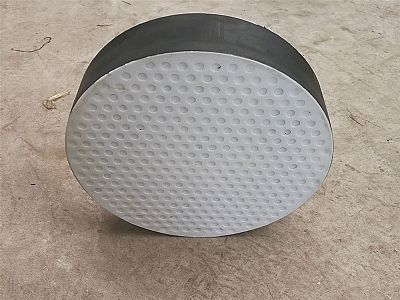 向阳区四氟板式橡胶支座易于更换缓冲隔震